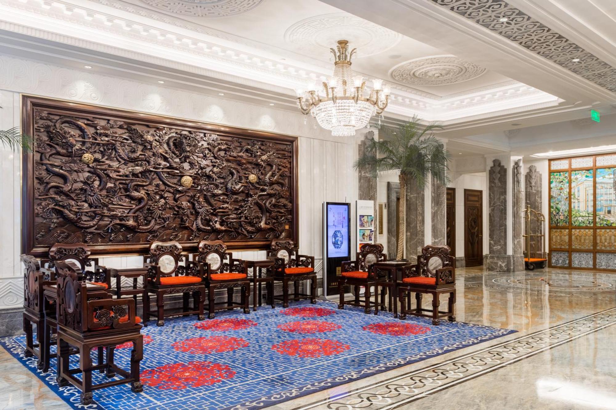 Shanghai Donghu Hotel מראה חיצוני תמונה